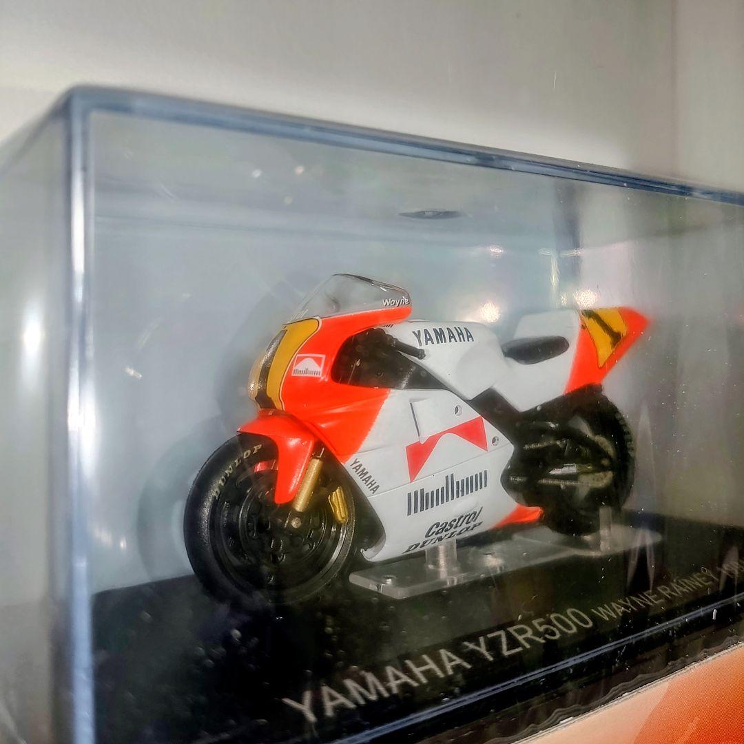 未開封品 オートバイ バイク コレクション7-8-11セット デアゴスティーニ