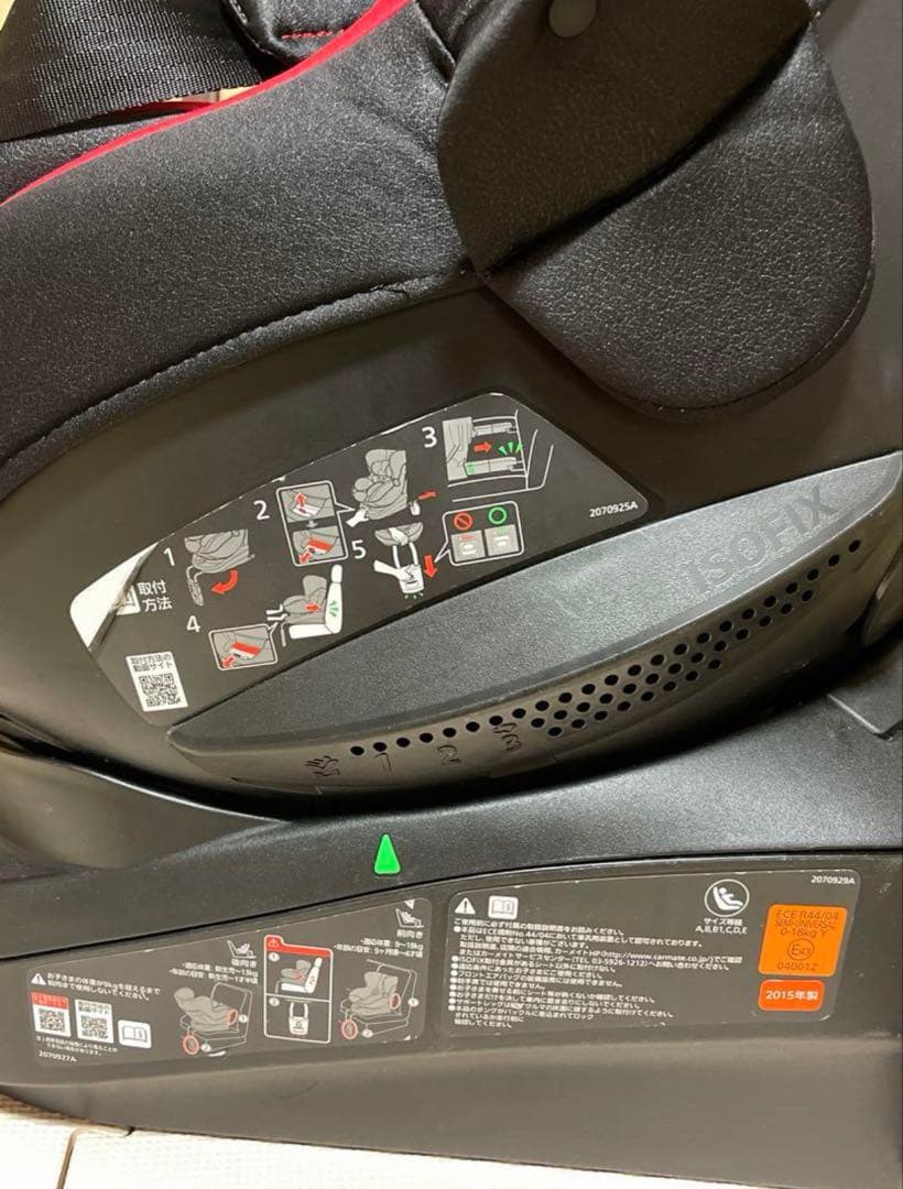 エールベベ 回転式 isofix チャイルドシート クルット3i