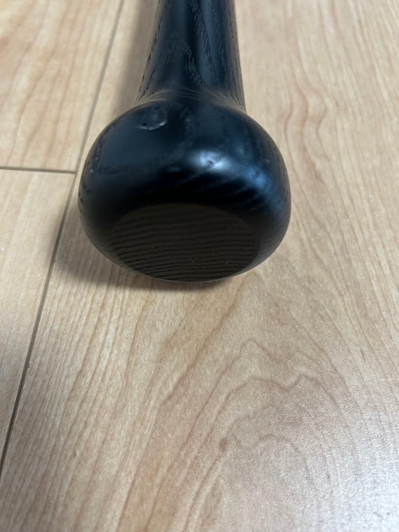 トレーニングバット 素振り用 小学生 少年軟式 ジュニア ウチダ ms-65