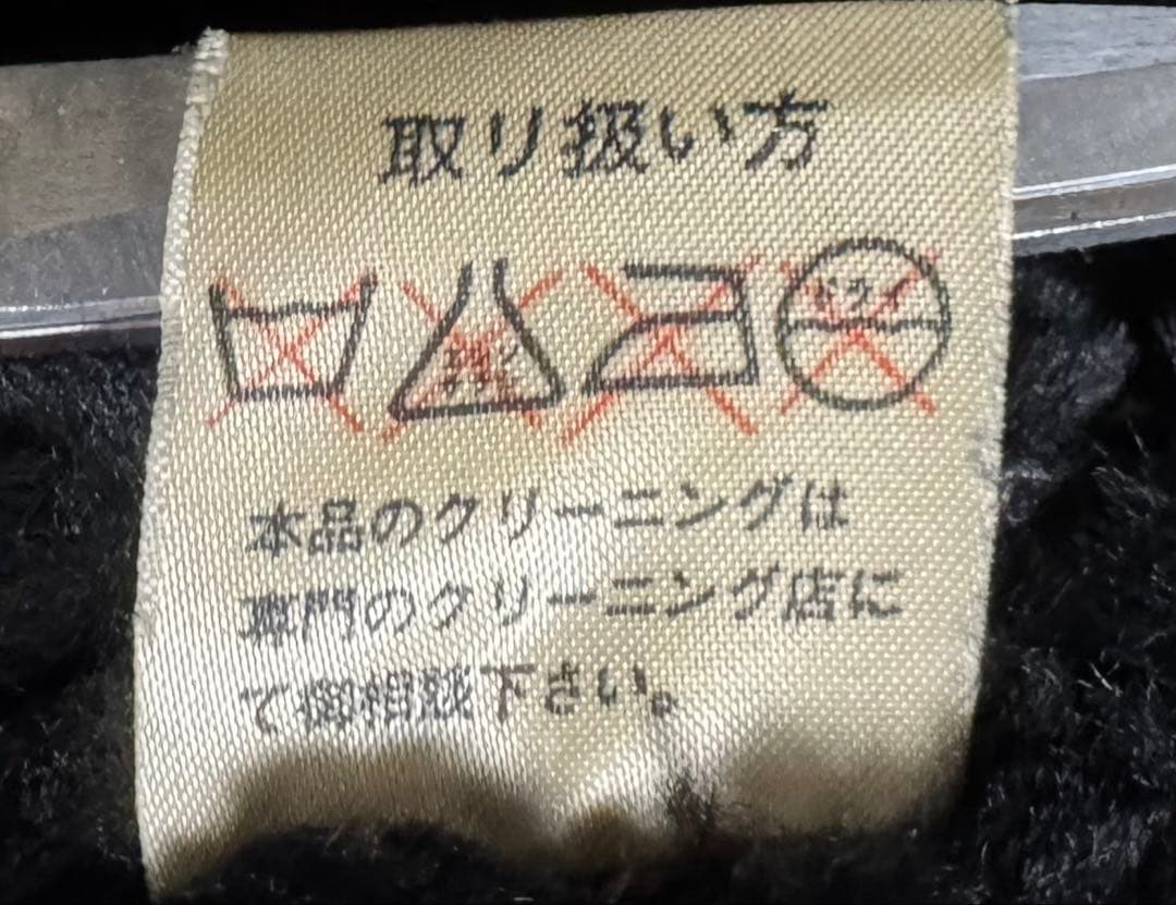 雰囲気抜群 B-3 本革 リアルムートン ボンバージャケット ブラックボア