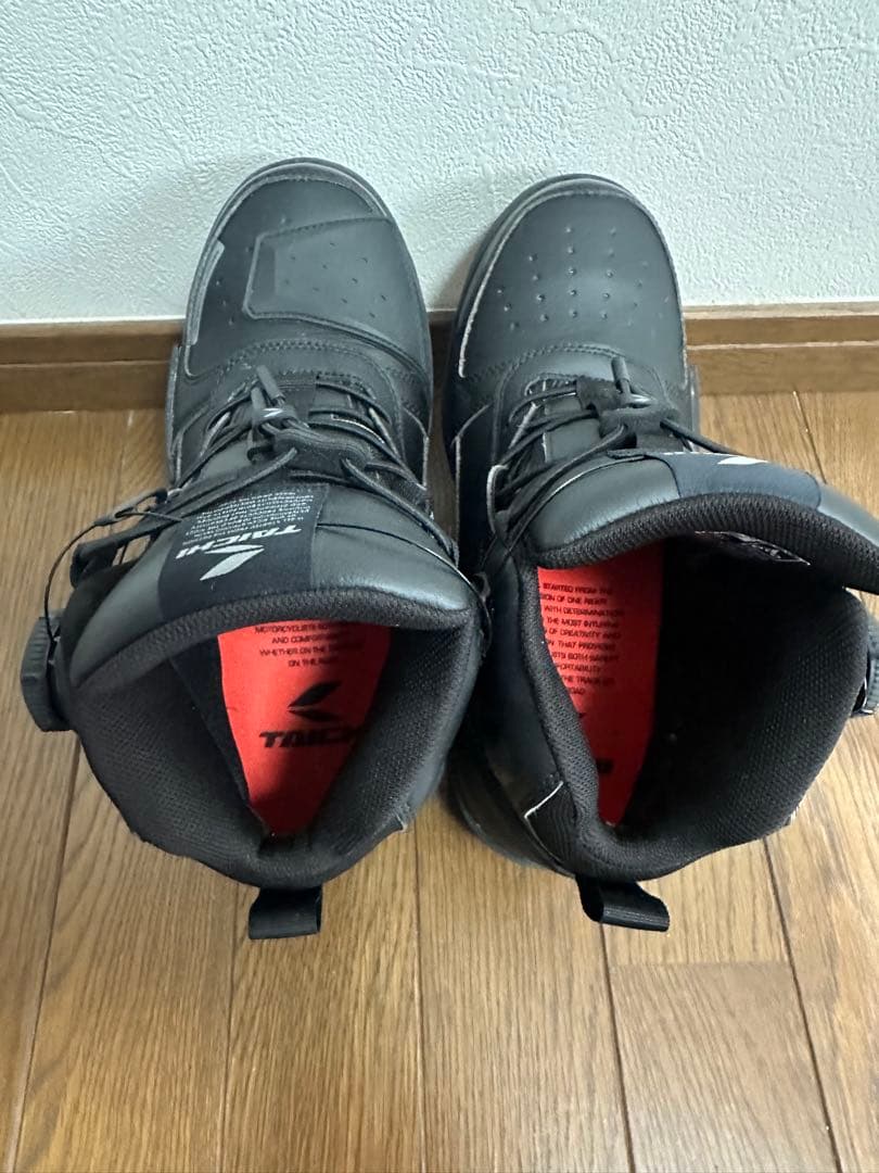 優月　「RSS014 DRYMASTER ブレイク シューズ」25.5cm