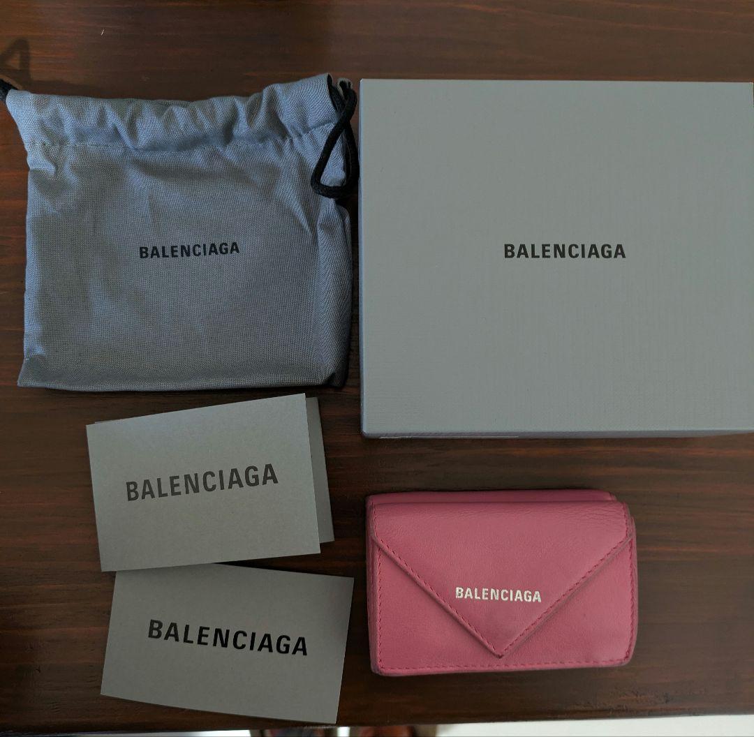 美品】BALENCIAGA ペーパー ミニウォレット ピンク - メルカリ