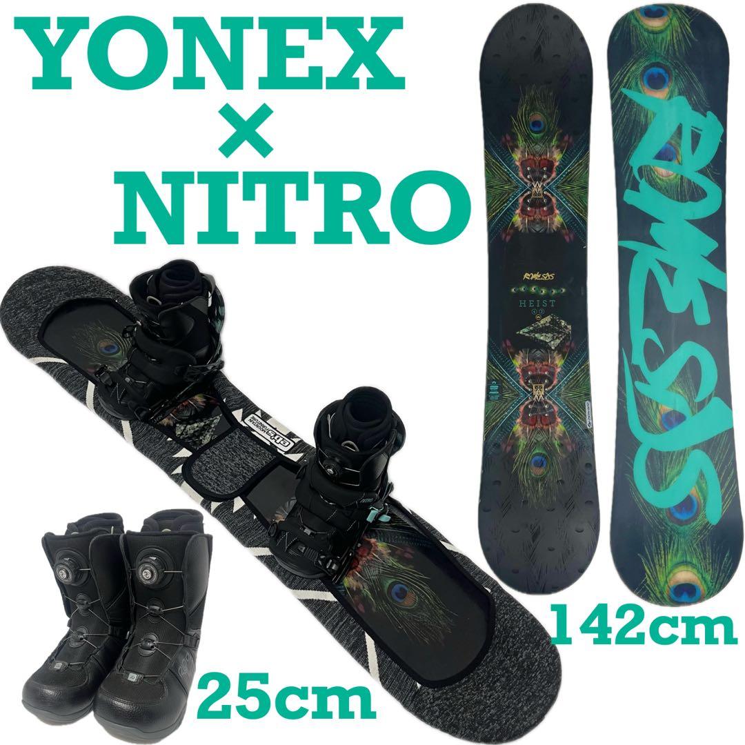 YONEX スノボード ブーツ ビィンデング カバー のセット