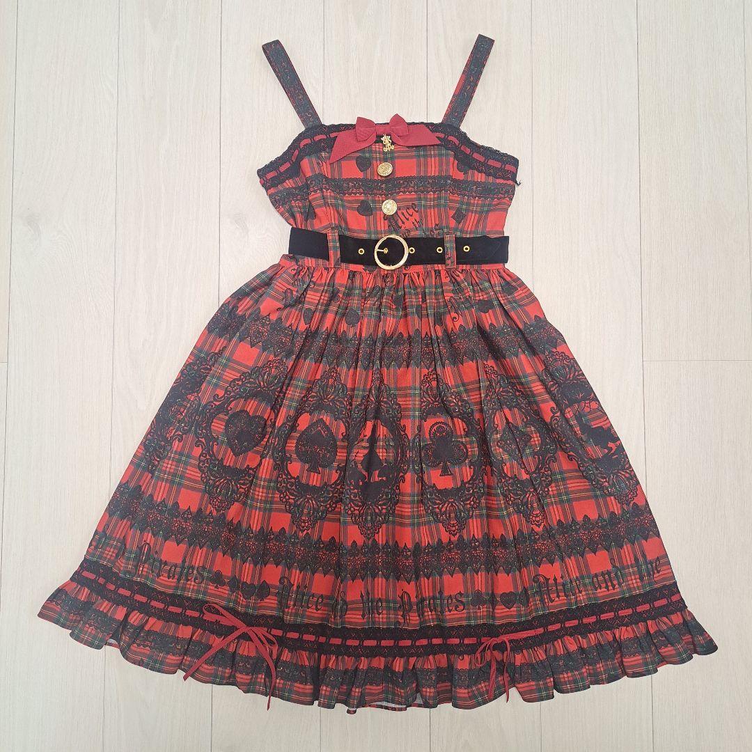 アリスのトランプレースタータン柄 ジャンパースカート ロリィタ