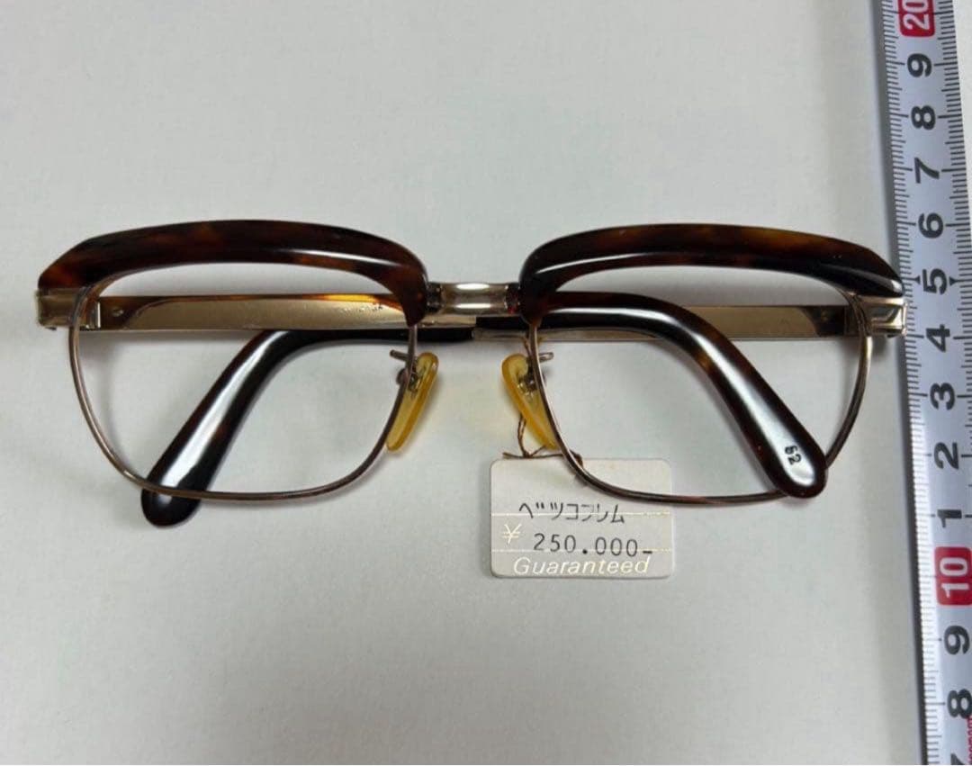 超高級！金張定価25万天然本鼈甲眼鏡 高級べっ甲豪華極上レンズ無し　フレーム