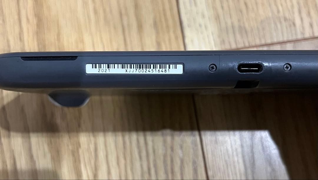 Nintendo switch Lite 本体のみ ニンテンドースイッチライト