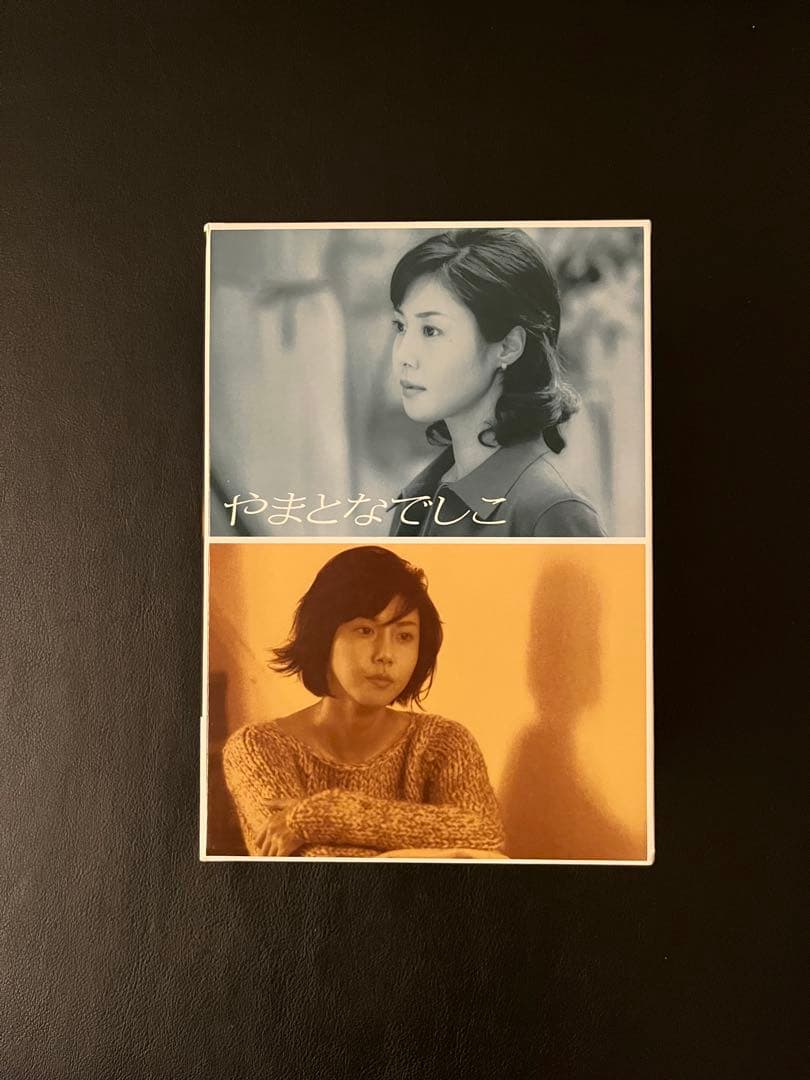 【美品】やまとなでしこ DVD BOX 全6巻セット