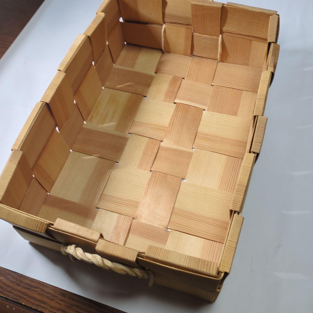 エストニア　浅い収納バスケット #カゴアミドリ #北欧