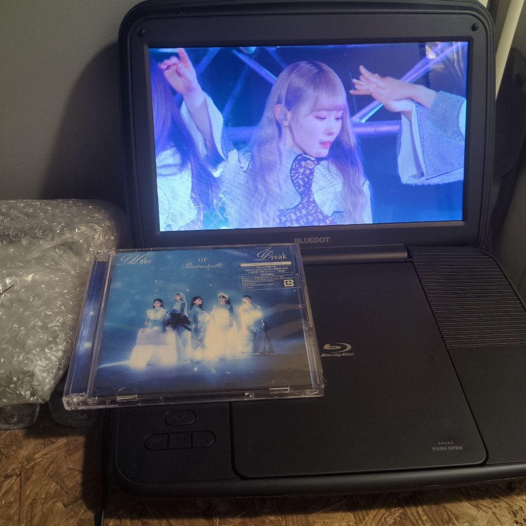 BLUEDOT ポータブルブルーレイディスクプレーヤー