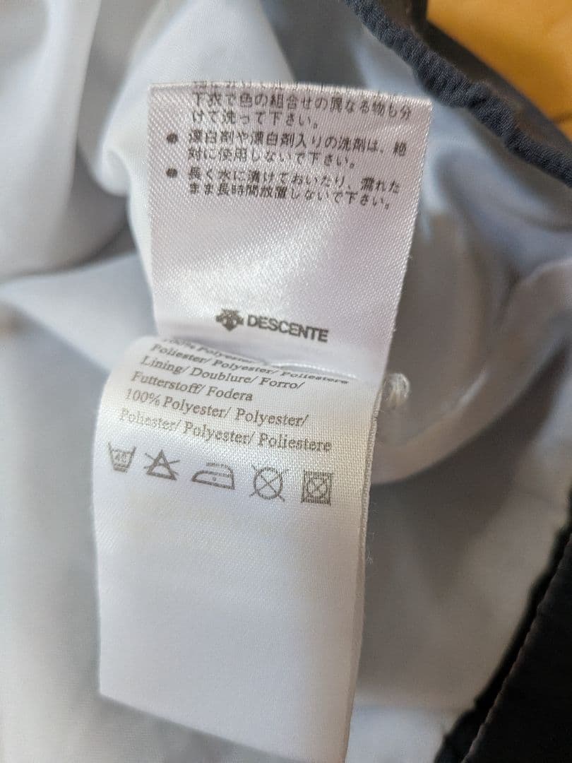 スニ様専用 イングランド代表＆アーセナルジャケット2枚セット