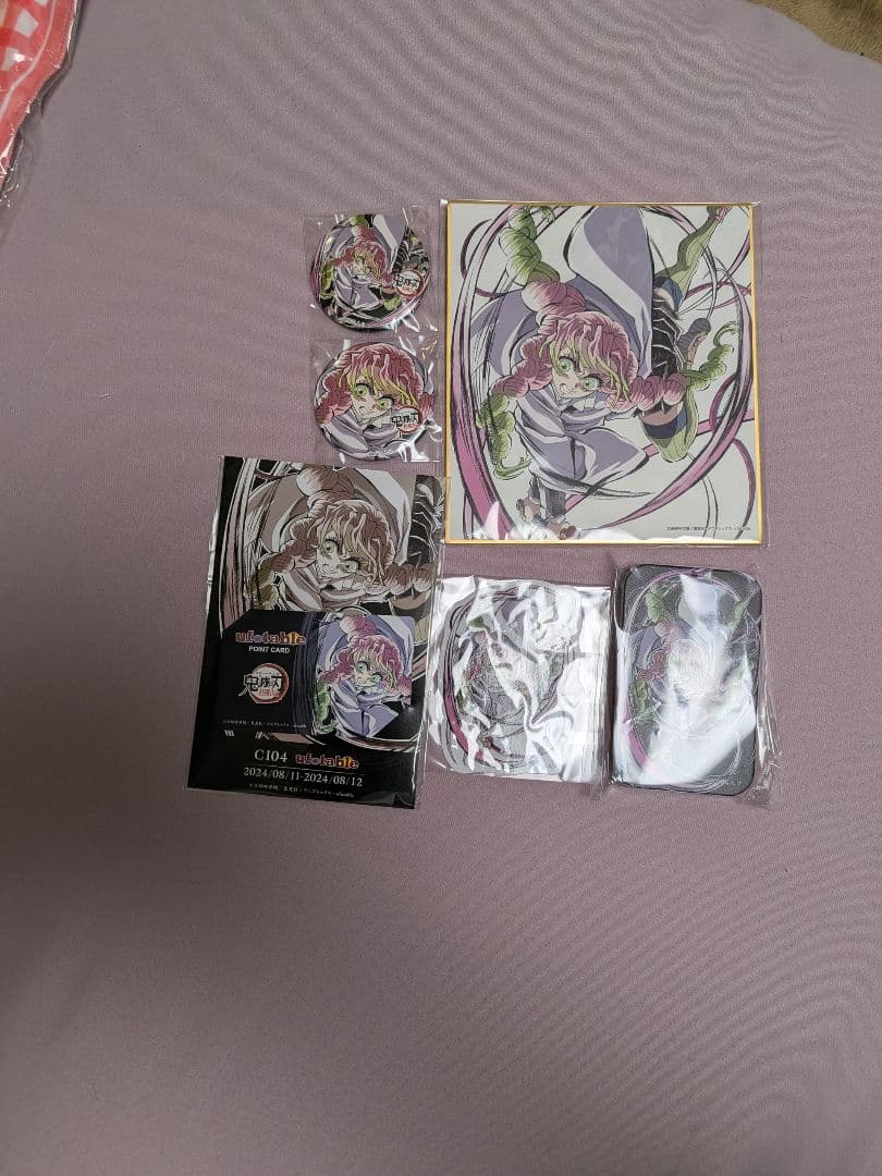 鬼滅の刃 ufotable C104 甘露寺 伊黒 缶バッジ アクスタ 色紙 - その他