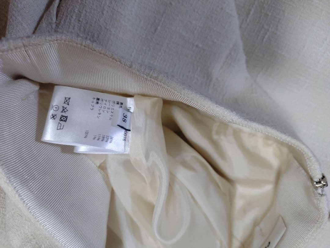 ebure エブール　スラブツィード　スカート　ブラウス　セットアップ