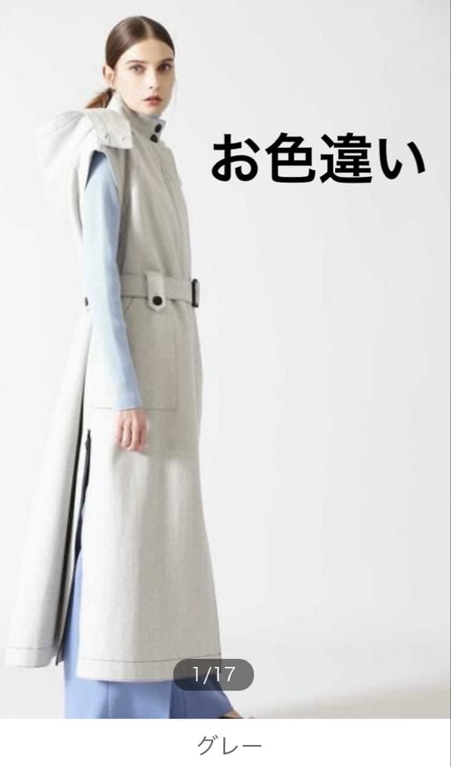 アドーア ADORE SUPER100 メルトンジレ ノースリーブコート 黒