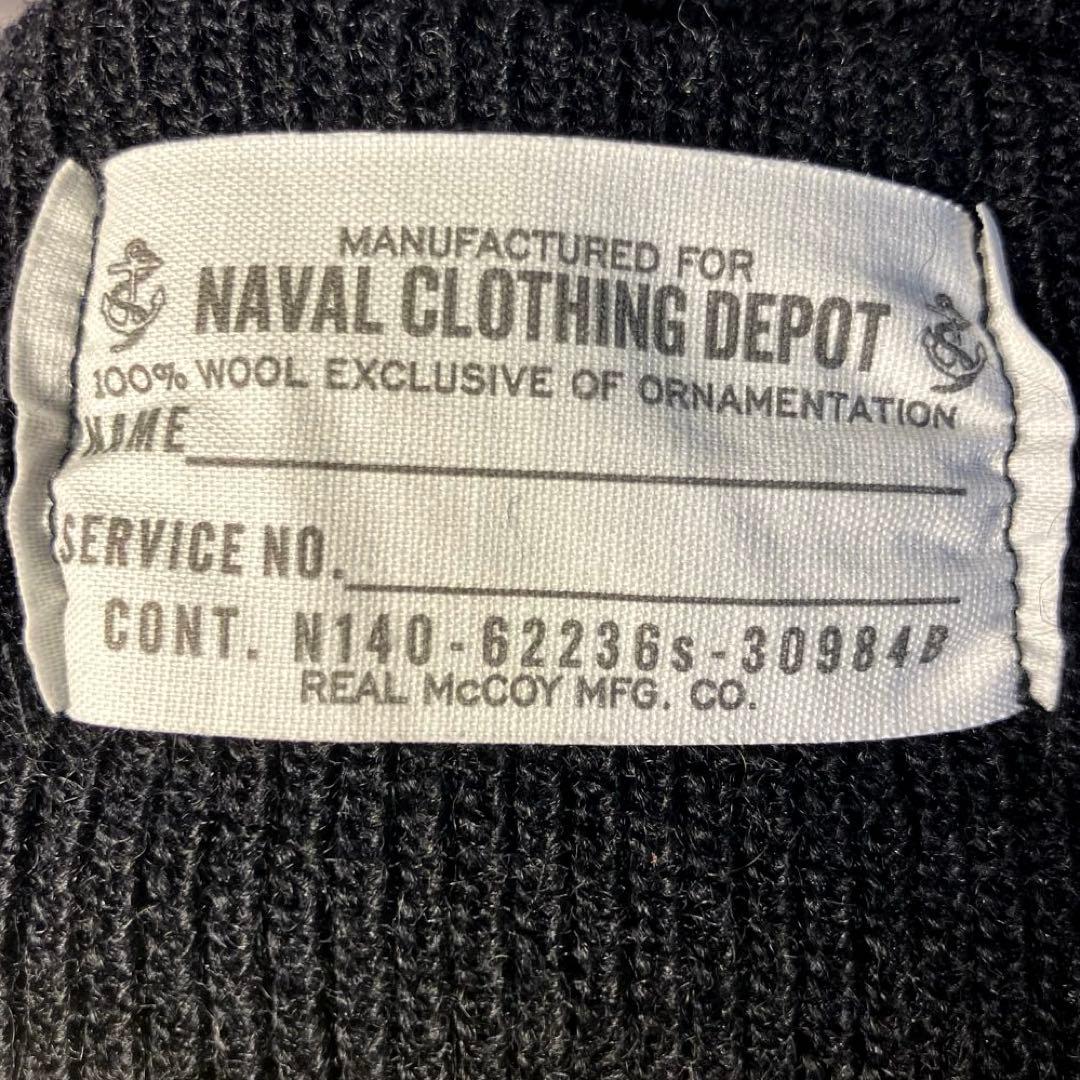 リアルマッコイズ　U.S. NAVY ワッチキャップ (MOD.) 新品
