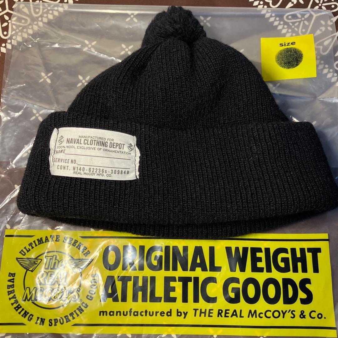 リアルマッコイズ　U.S. NAVY ワッチキャップ (MOD.) 新品