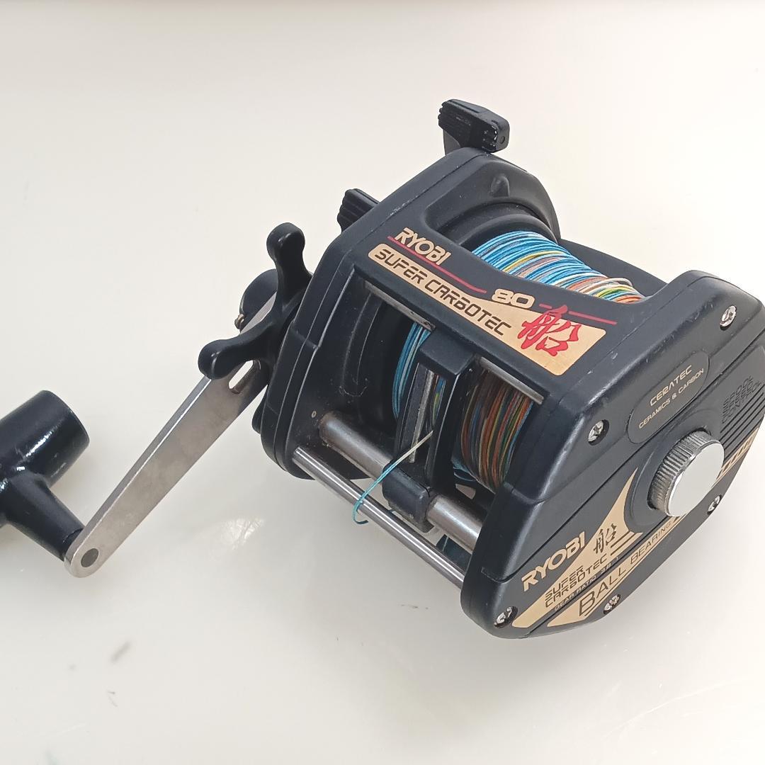 リョービ RYOBI スーパーカーボテック SUPERCARBOTEC 船 80RYOBI 船 80