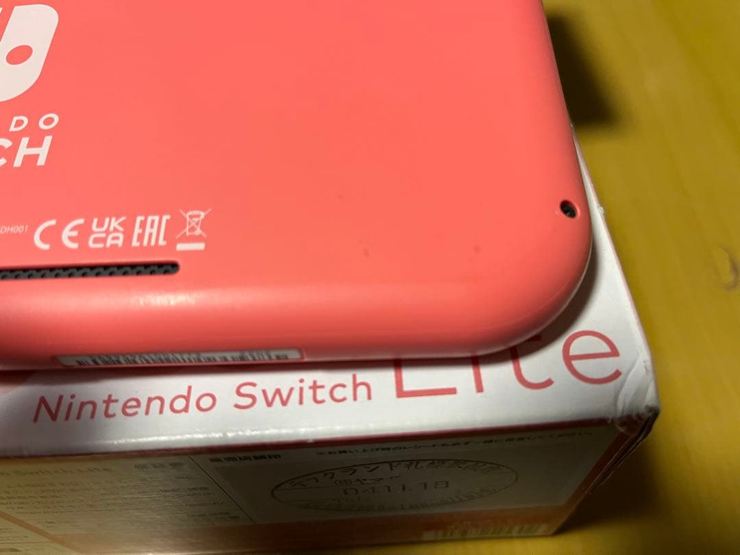 Nintendo Switch Lite コーラル　任天堂　スイッチライト