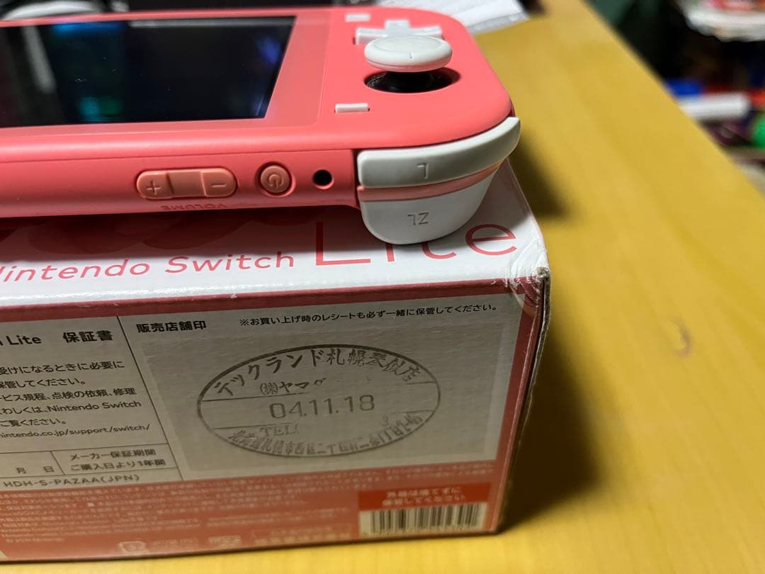 Nintendo Switch Lite コーラル　任天堂　スイッチライト