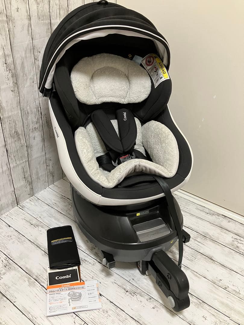 コンビチャイルドシートJJ-650 グレークルムーヴスマートISOFIX