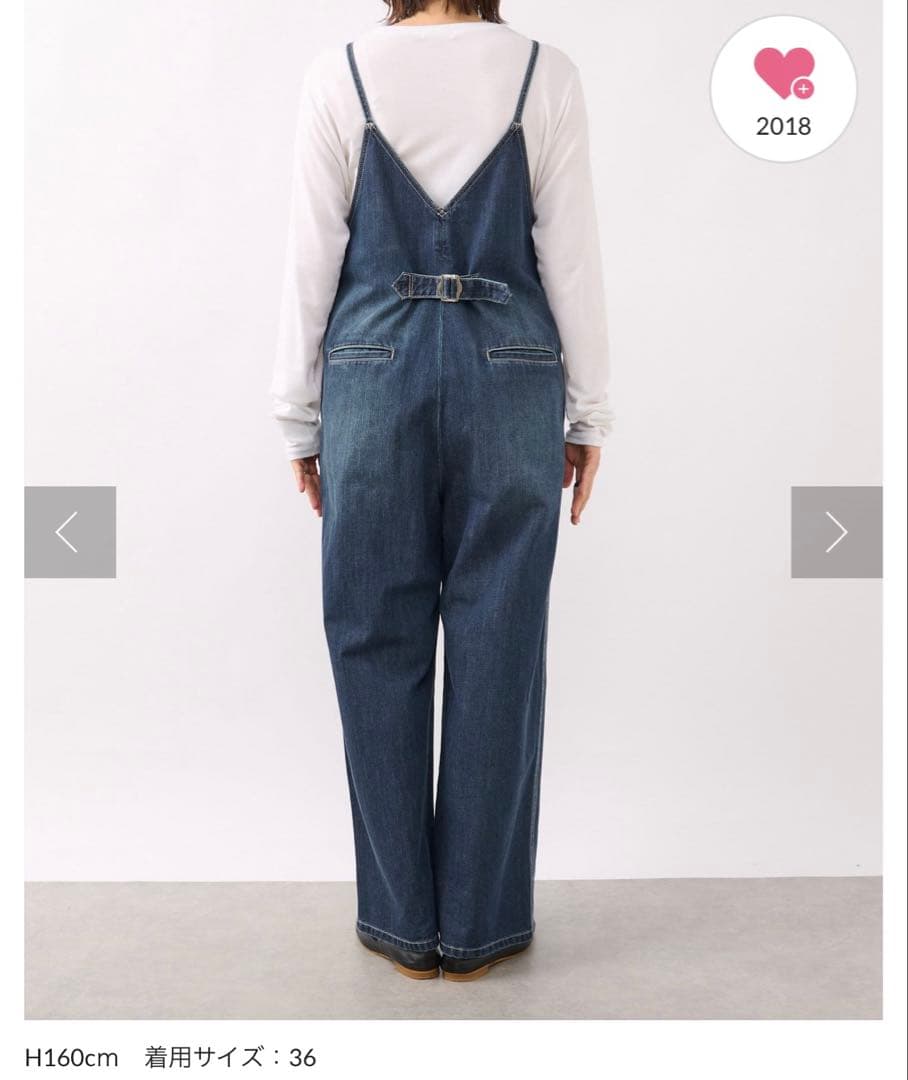 リヴドロワ　デニムサロペット ウエストベルト付き　36サイズ