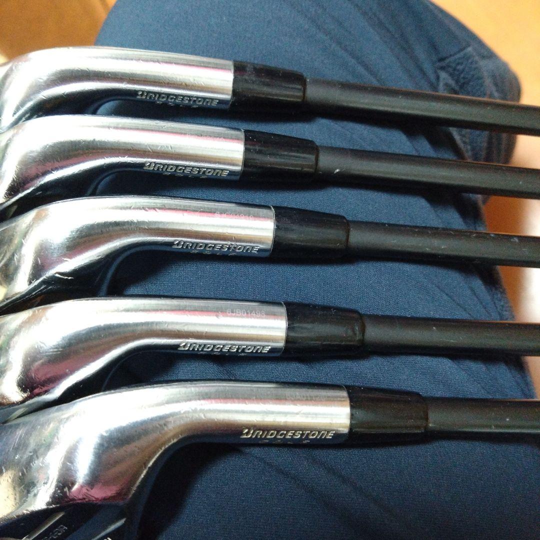 ブリヂストン 233HF アイアン #6-Pw 4本　BS50i S