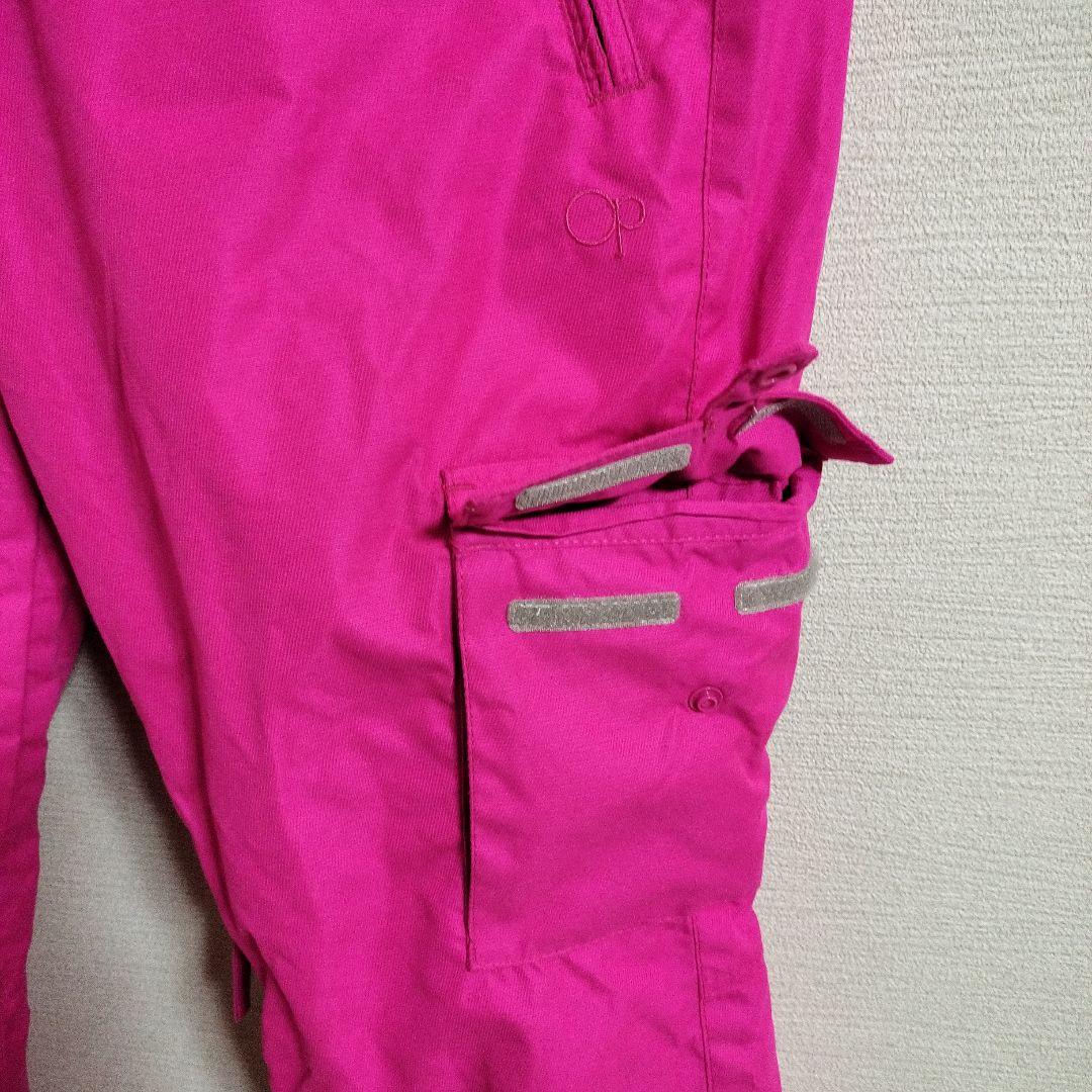 オーシャンパシフィック 女性用 青とピンク定価26000円スキーウェア