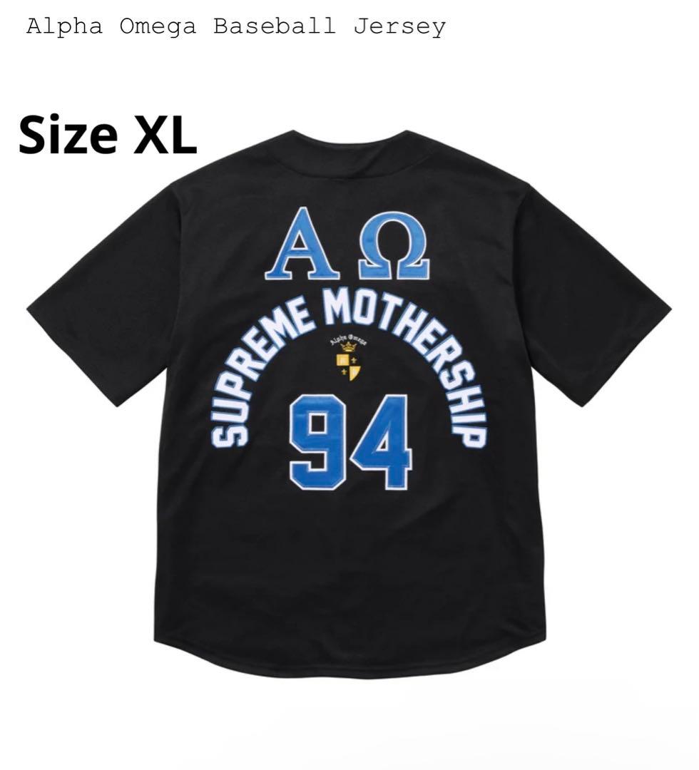 Alpha Omega Baseball Jersey ベースボールオメガ