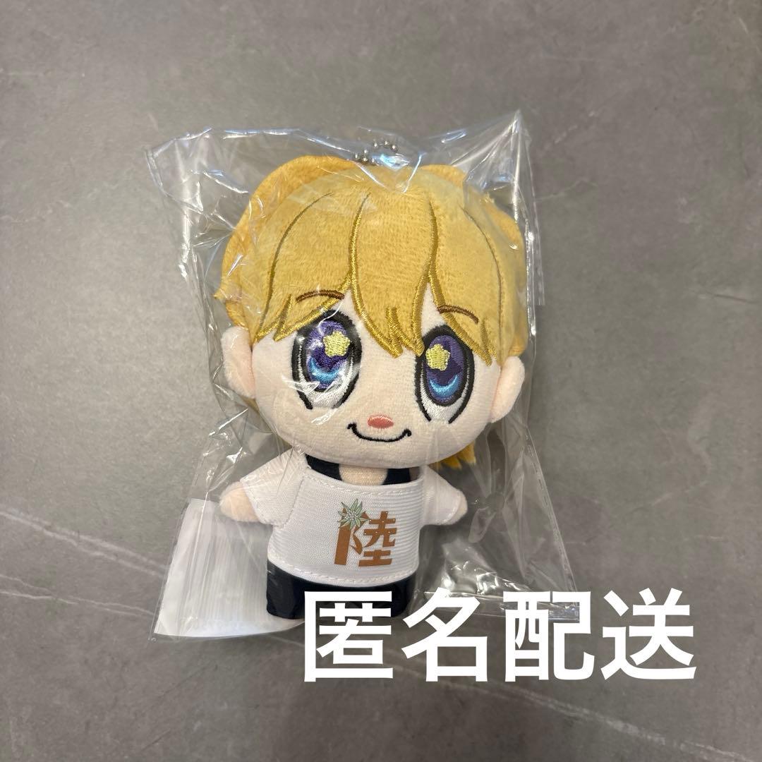 冨田侑暉 龍宮城 ぬい りゅぐるみ 新品未開封 - メルカリ