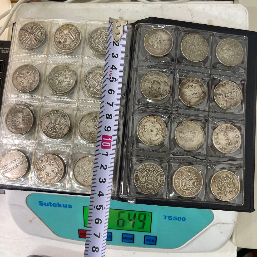 山*也様 旧家蔵出 中国歴代 貨幣 通宝 貨幣 まとめ120枚入