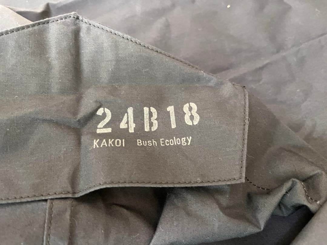 ポーランド軍幕　KAKOI ネイビー（未使用品）