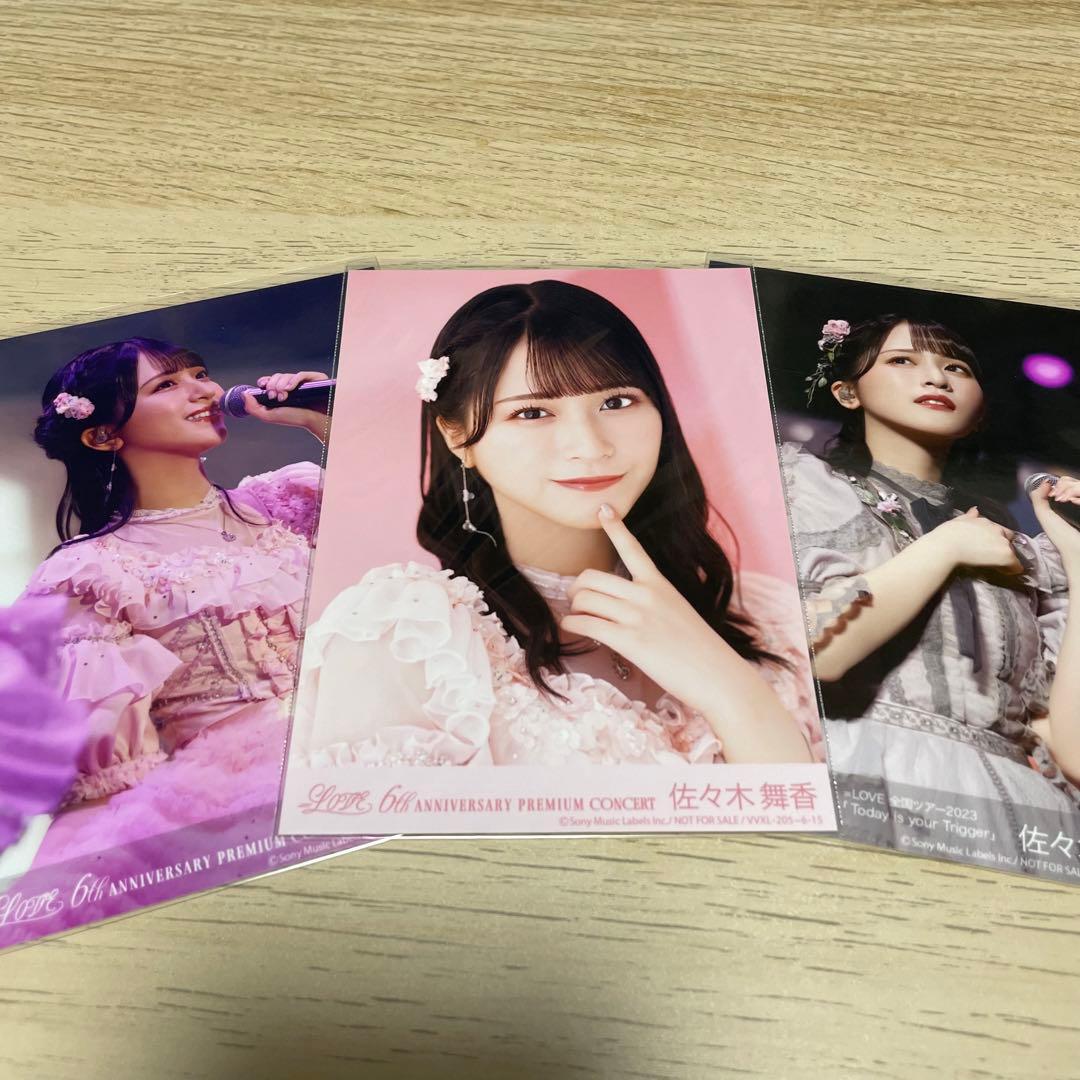 佐々木舞香 イコラブ 円盤封入 まとめ売り 6周年＆トリガーツアー