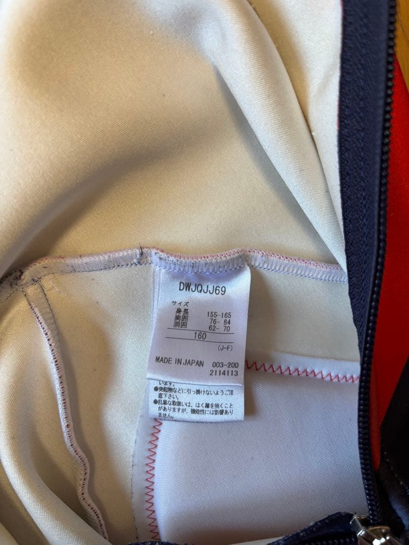 デサント　スキー　レーシング　ワンピース