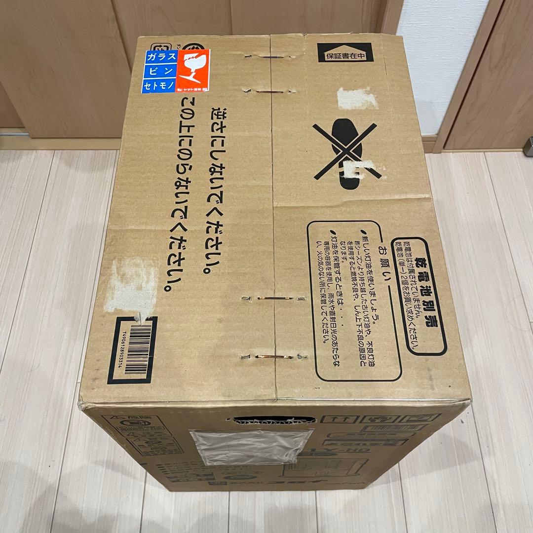 コロナ 石油ストーブ 4L ダークグレー RX-2211Y HD