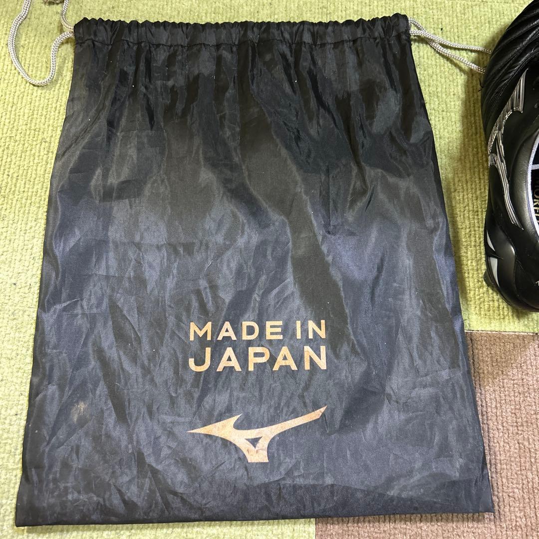 Mizuno モレリアネオ4JAPAN 26.5cm