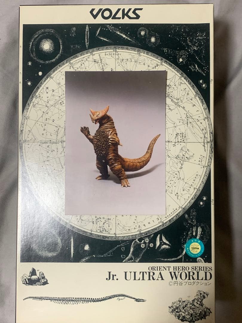 ボークスレジンキット Jrウルトラワールド ゴモラ