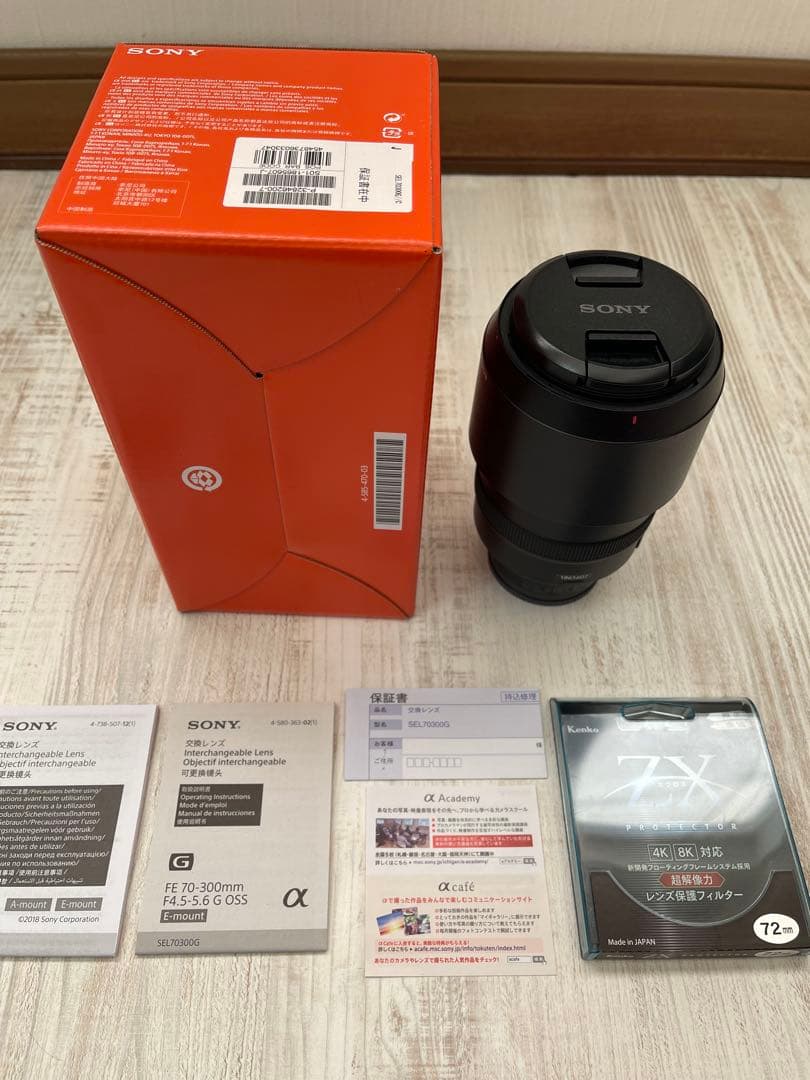 レンズ(ズーム) SONY FE 70-300mm G SEL70300G