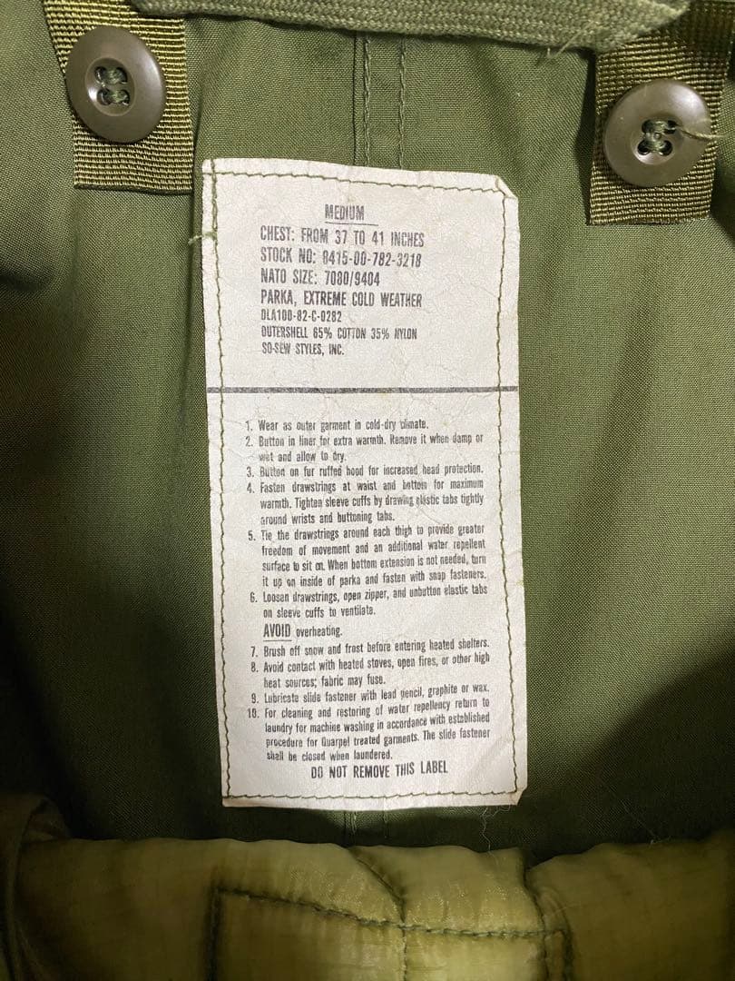 80's M-65フィッシュテールモッズコート　サイズM