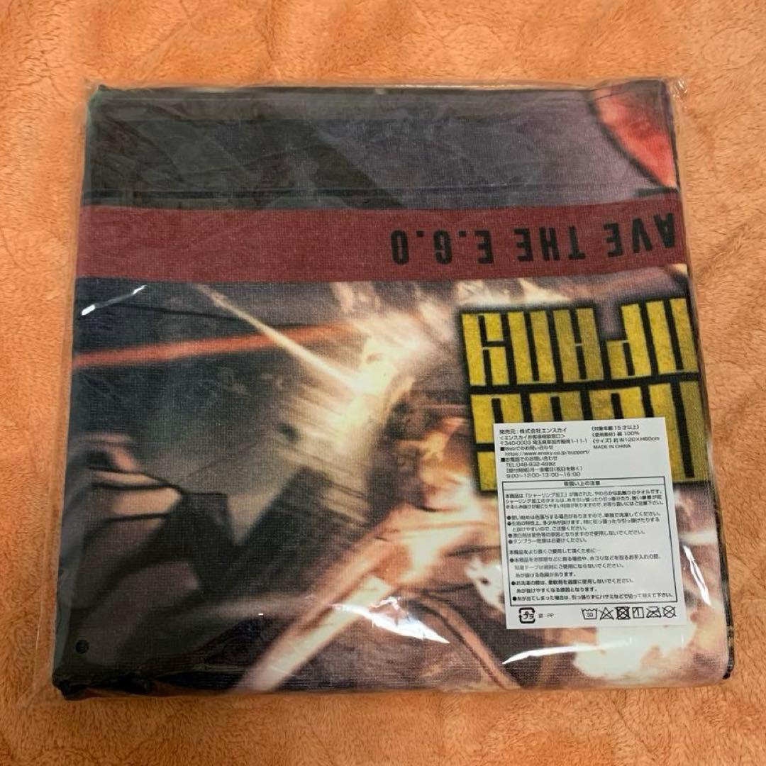 リンバスカンパニー ホンル ビジュアルバスタオル - メルカリ