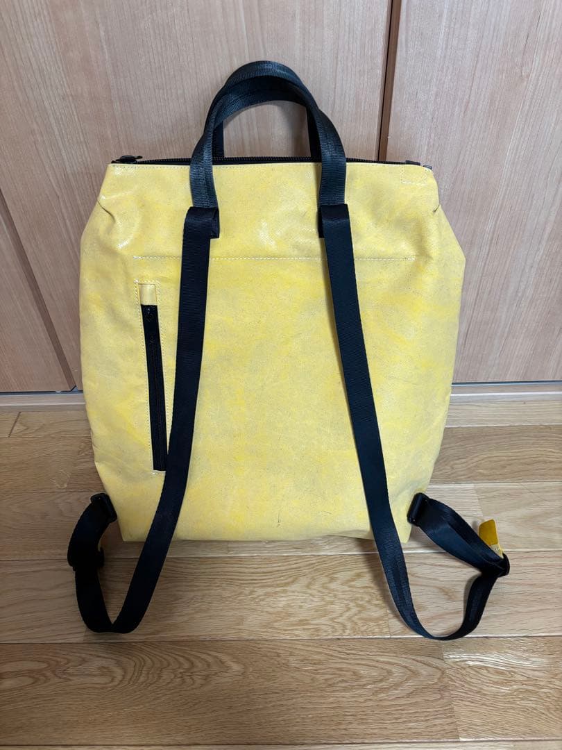 FREITAG リュック・バックパック イエロー/ネイビー PETE