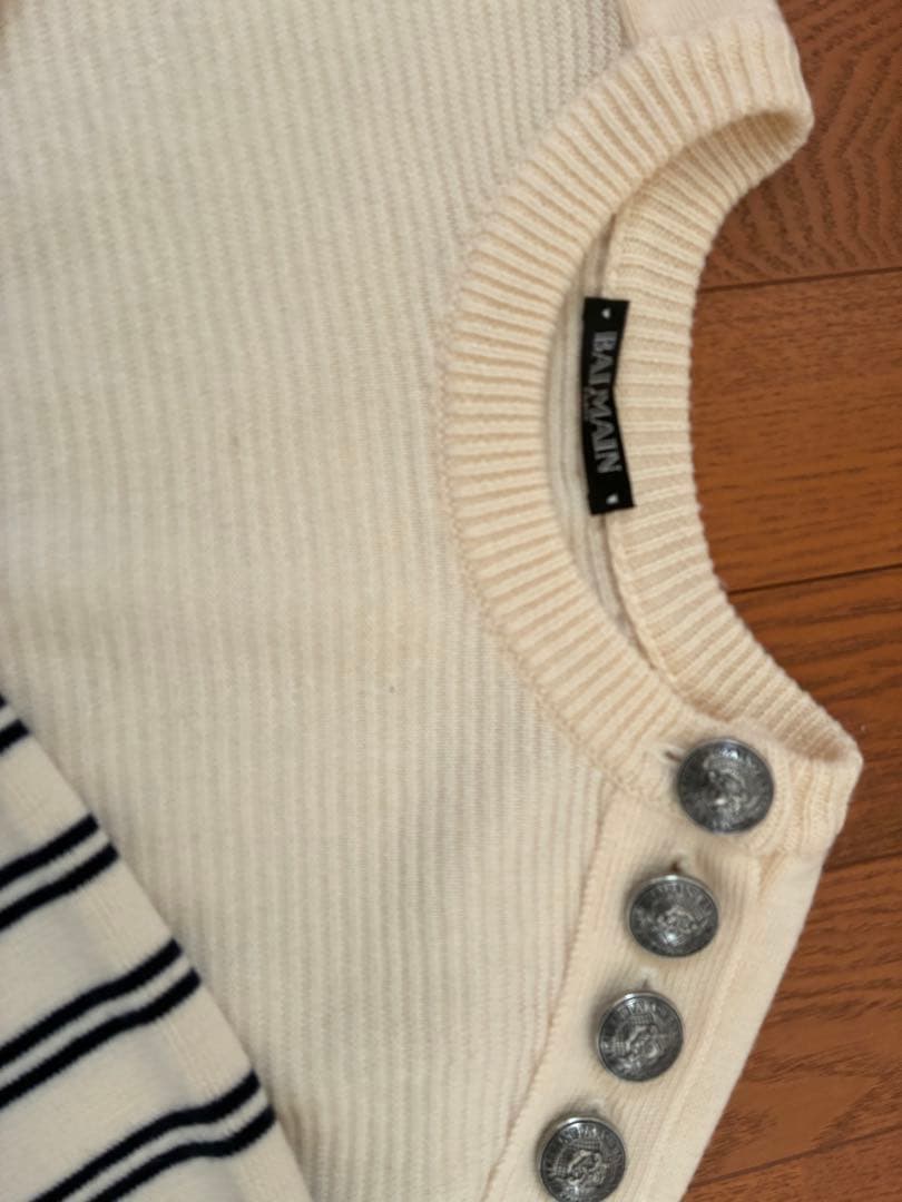 BALMAIN ストライプ ニットセーター