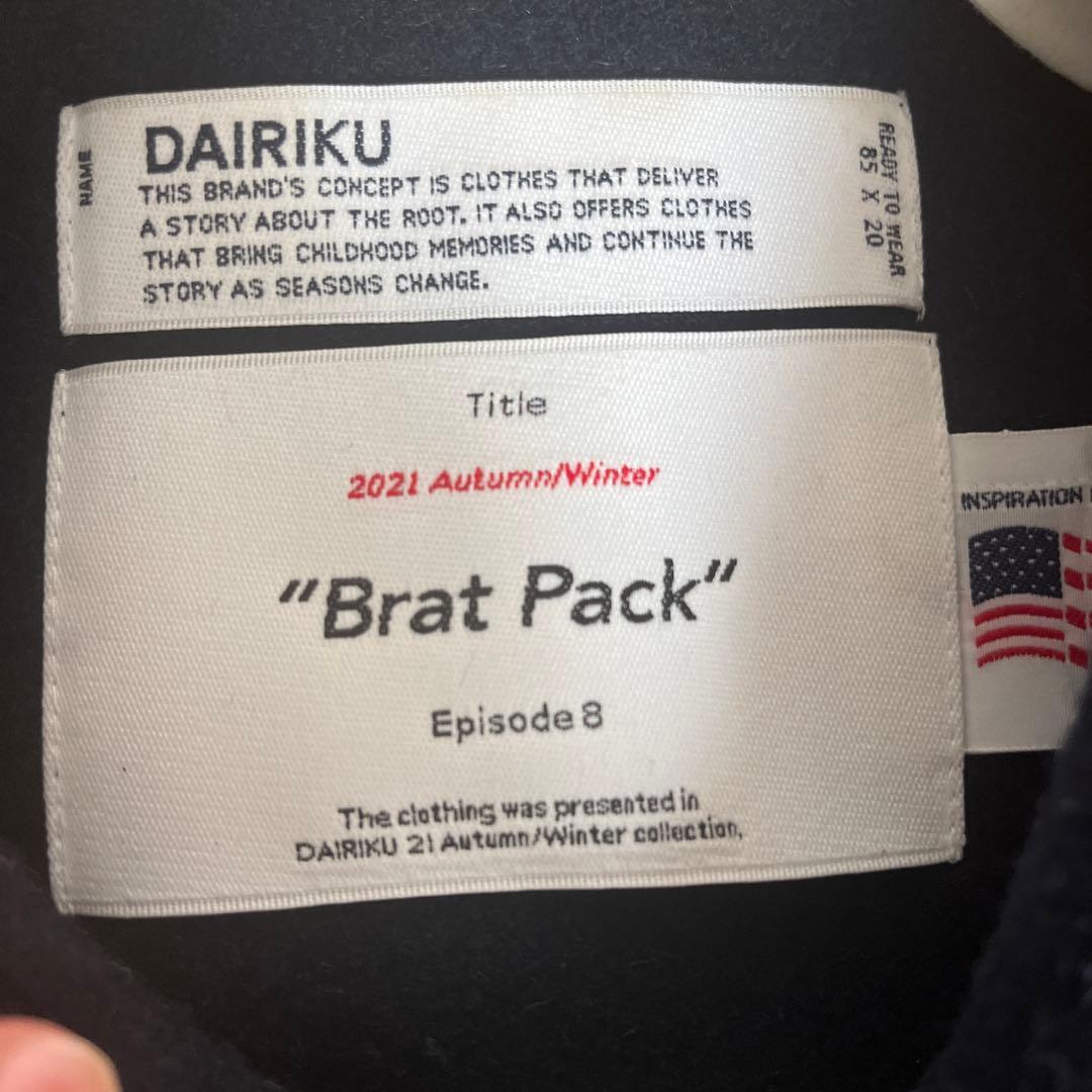 DAIRIKU 21AW ‘Brat Pack’ スタジャン