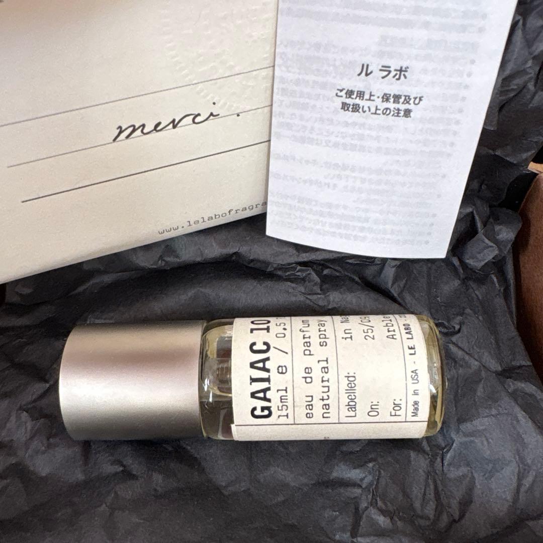 ルラボ ガイアック10 15ml