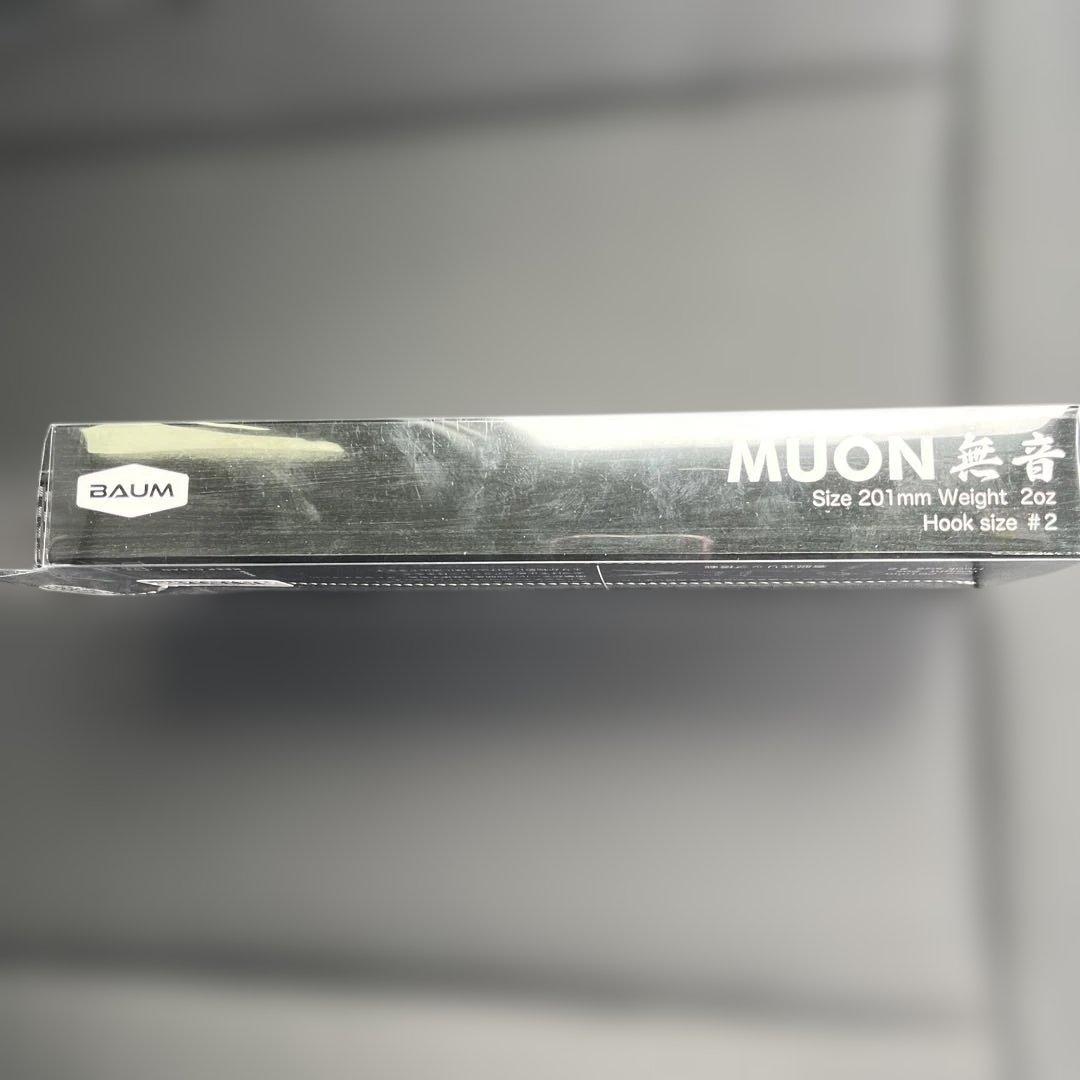 BAUM MUON 無音　TEQUILA SHAD