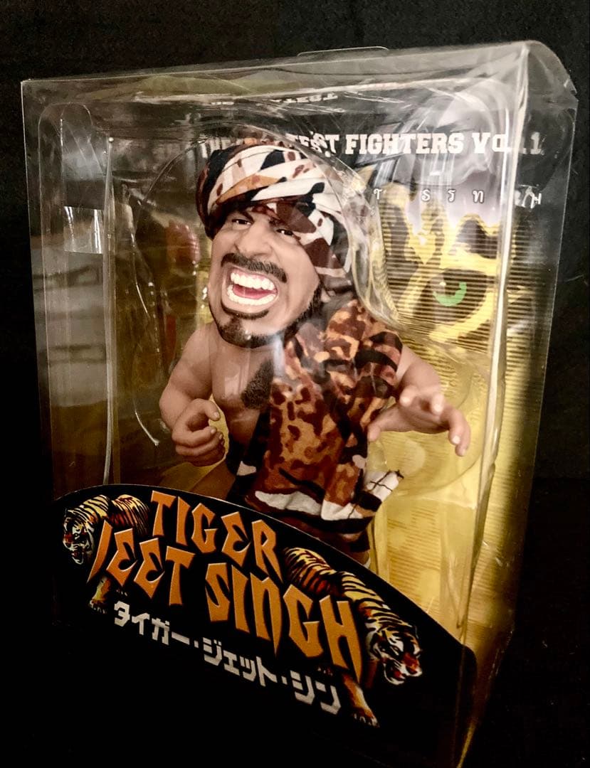 美品 タイガー・ジェット・シン グレートレスラーズVol.1 プロレス レア