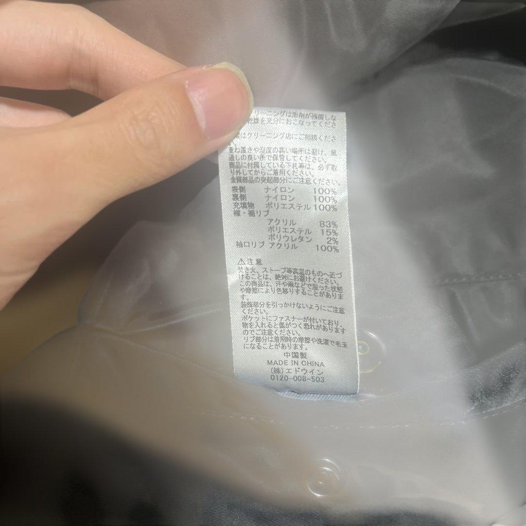 ALPHA MA-1 FULL PTACHED ブラック