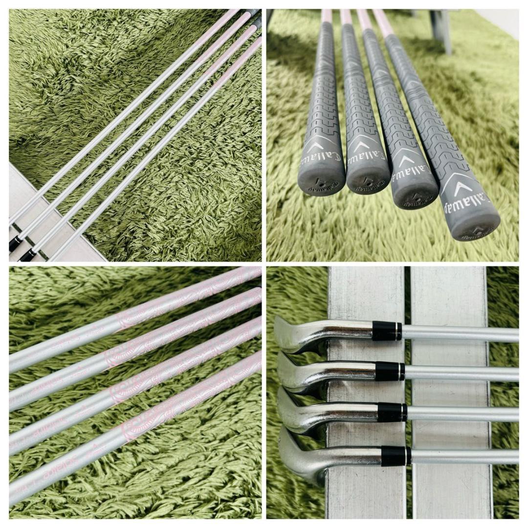 キャロウェイ ソレイル 8本セット レディースゴルフ 初心者 入門 大人気 現行