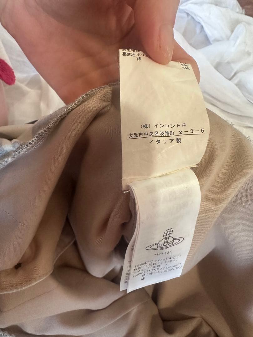 Vivienne Westwood アングロマニア　40 ワンピース