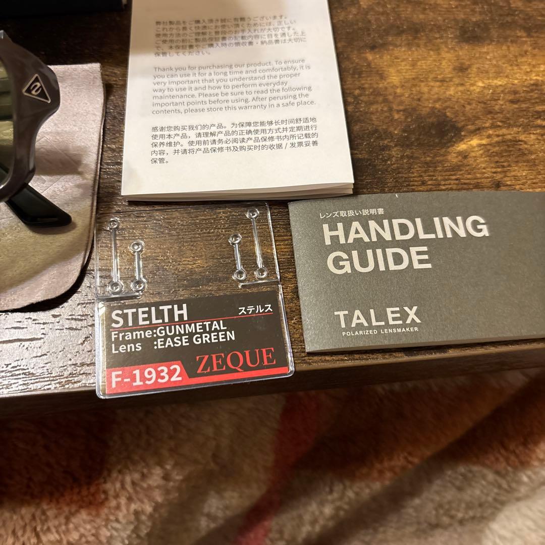 ZEQUE STELTH F-1932 ガンメタル