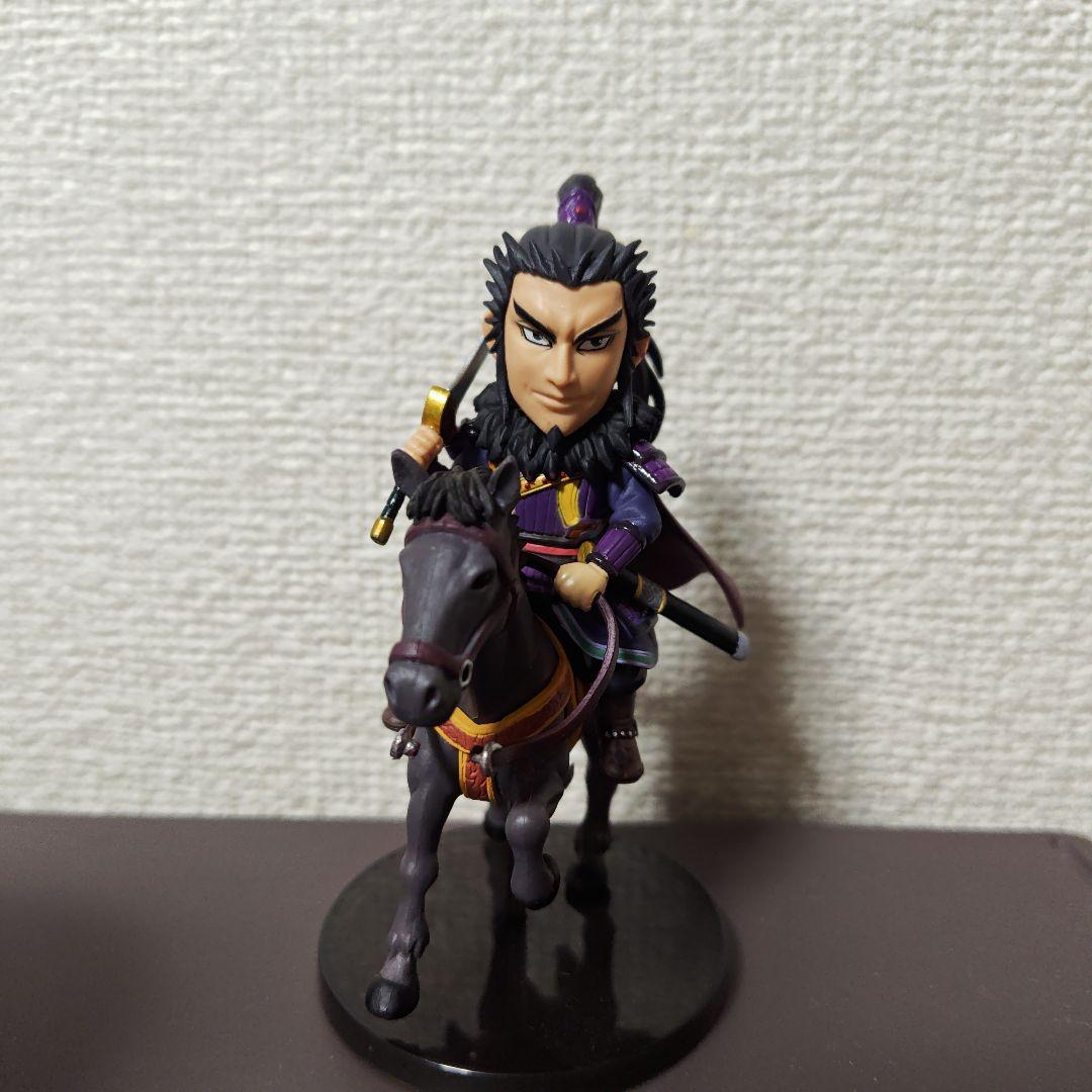 一番くじ ワーコレ C賞 キングダムフィギュア 桓騎 - メルカリ