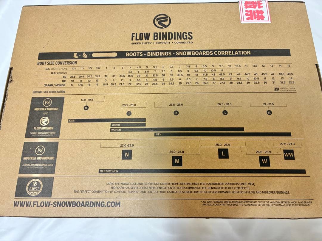 FLOW FENIX PETROL RED Lサイズnideckerビンディング